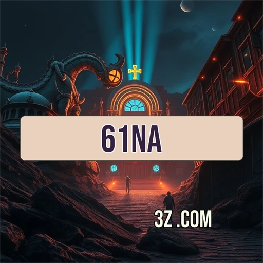 Aprimore seu jogo: baixar no site 61na é fundamental!